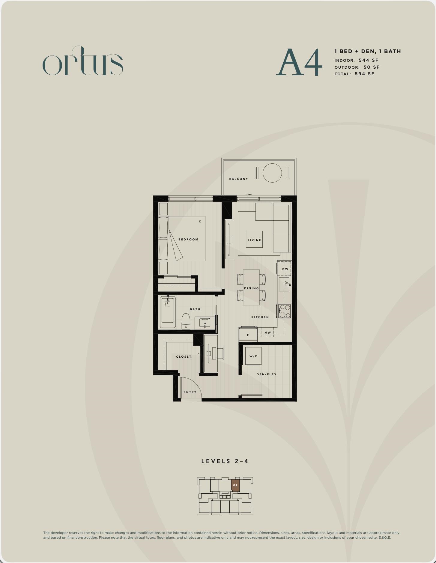 #202 8398 Oak Street - 15